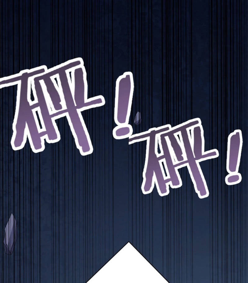 满地都是金银珠宝？！(1/2)-第15话