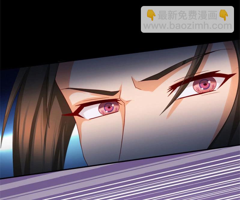 满地都是金银珠宝？！(1/2)-第15话