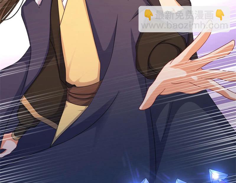 满地都是金银珠宝？！(1/2)-第15话