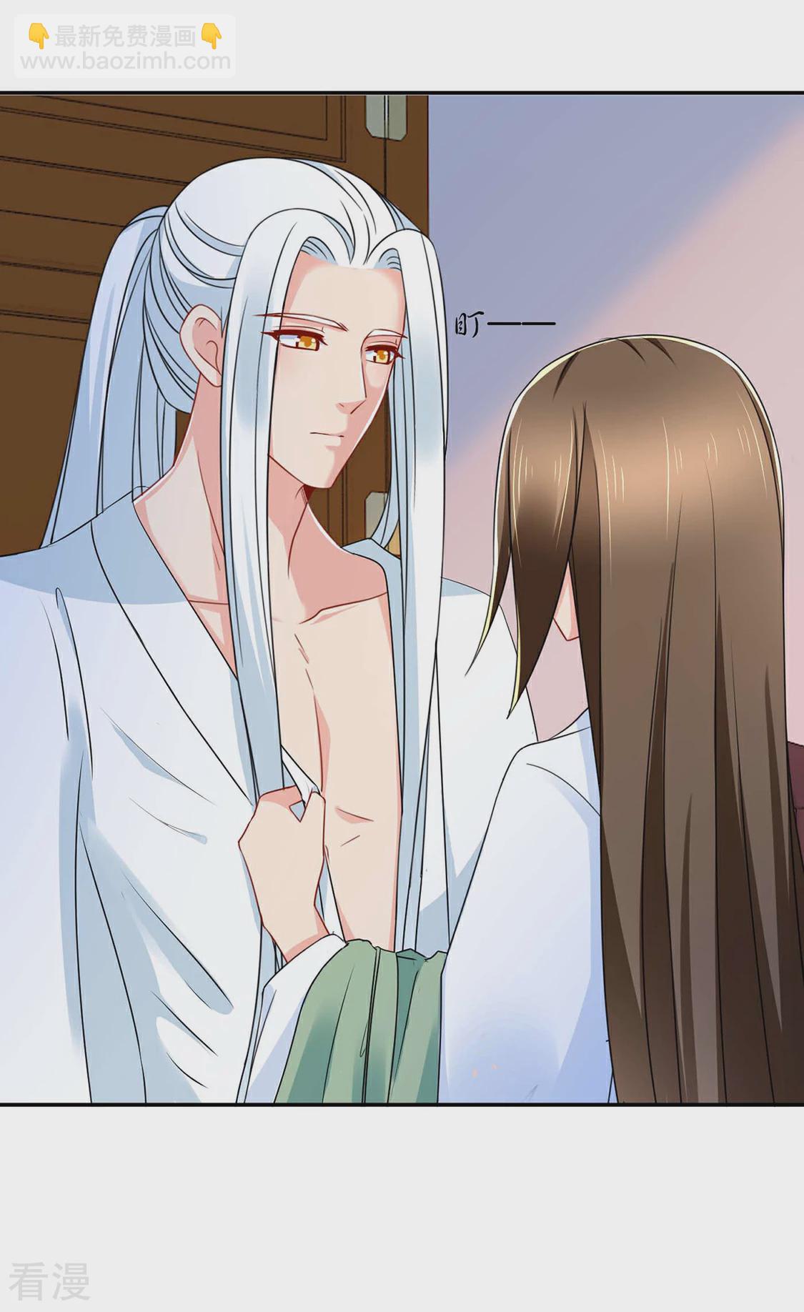 第152话 楚江南和男士内裤-第153话