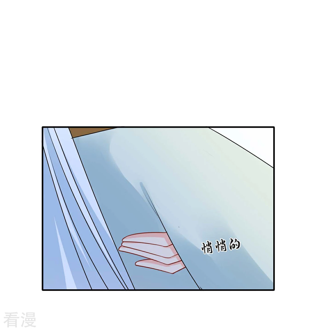 第154话 楚江南的&ldquo;遗言&rdquo;-第155话