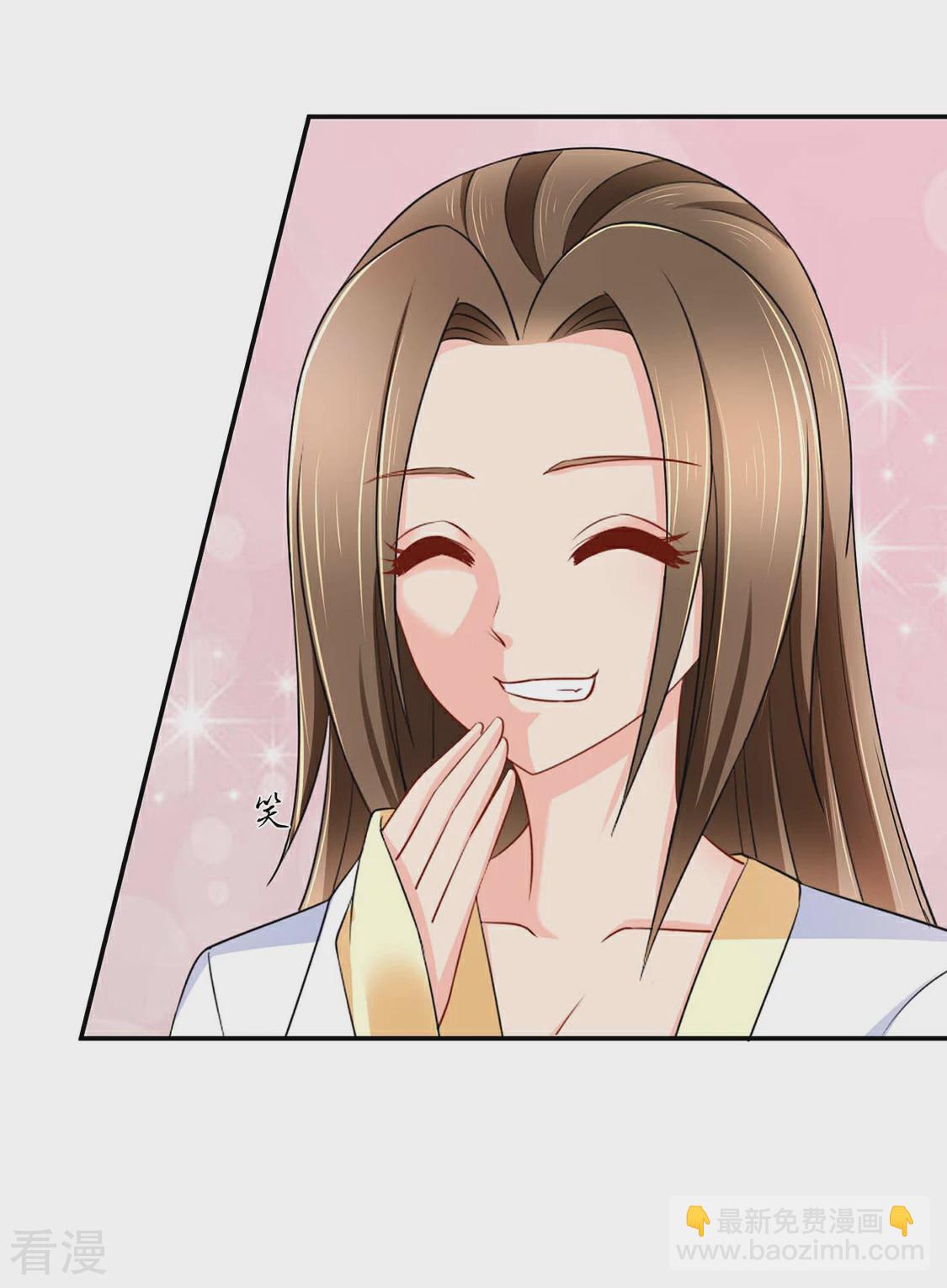 第154话 楚江南的&ldquo;遗言&rdquo;-第155话