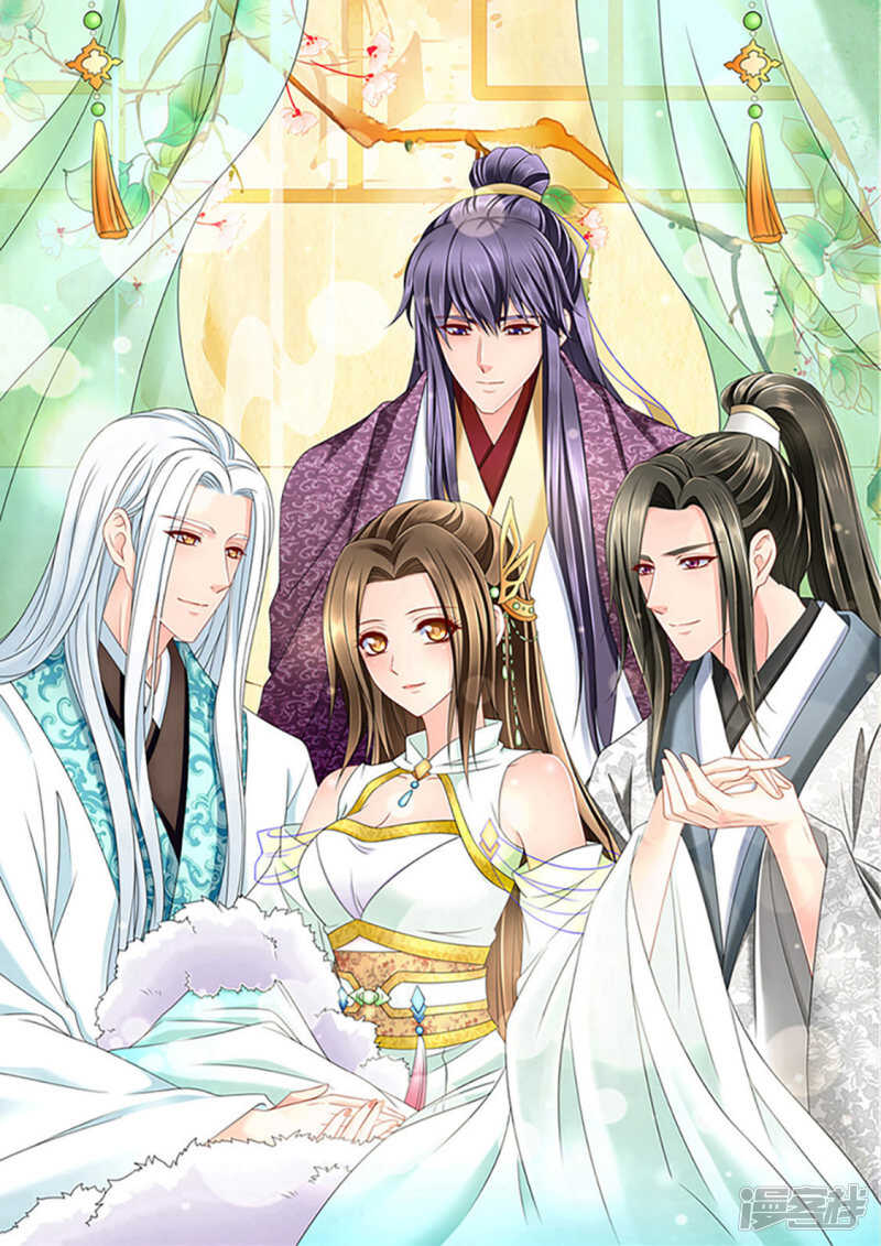 他们是谁？-第85话