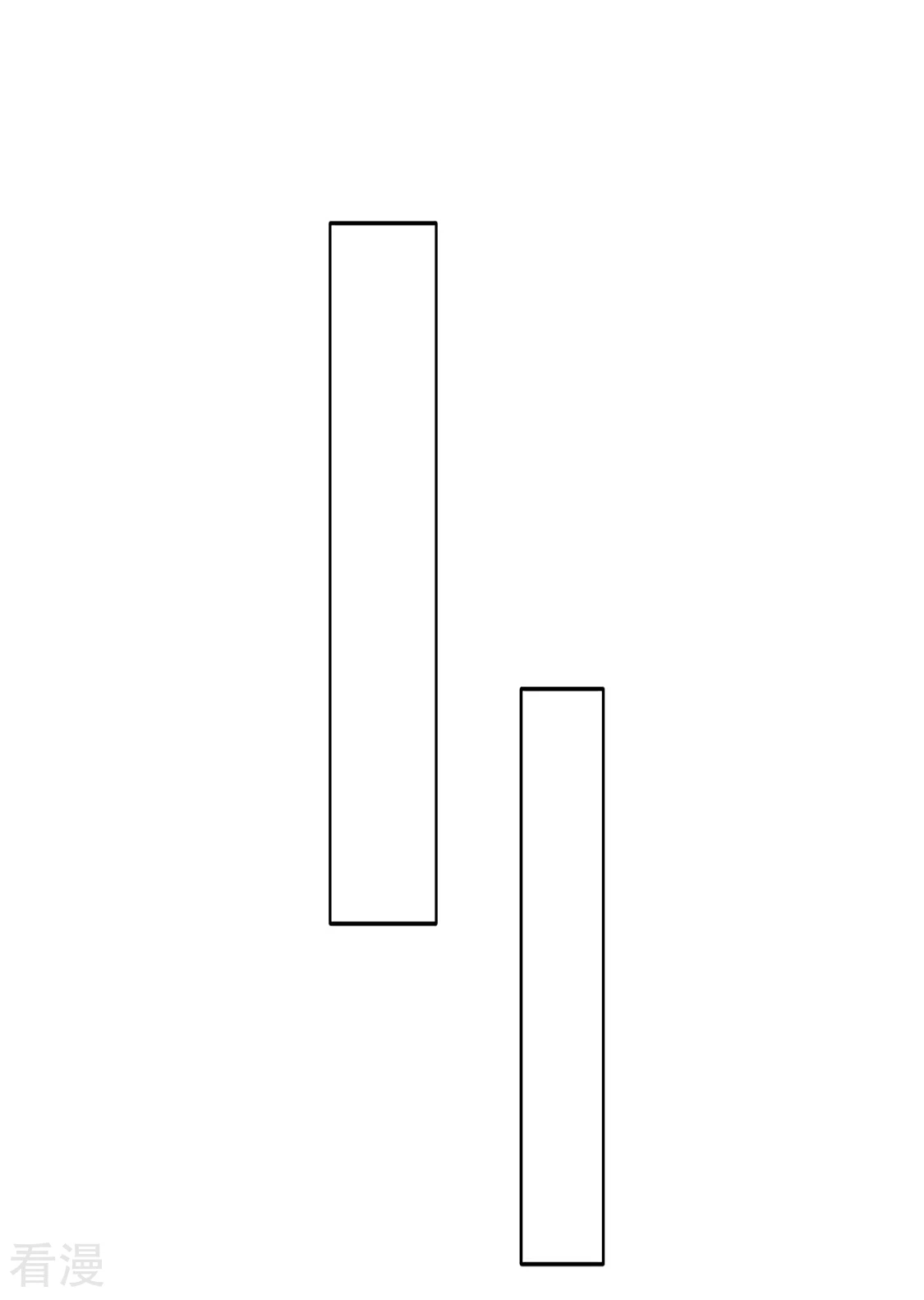 第156话 洗身子-第157话