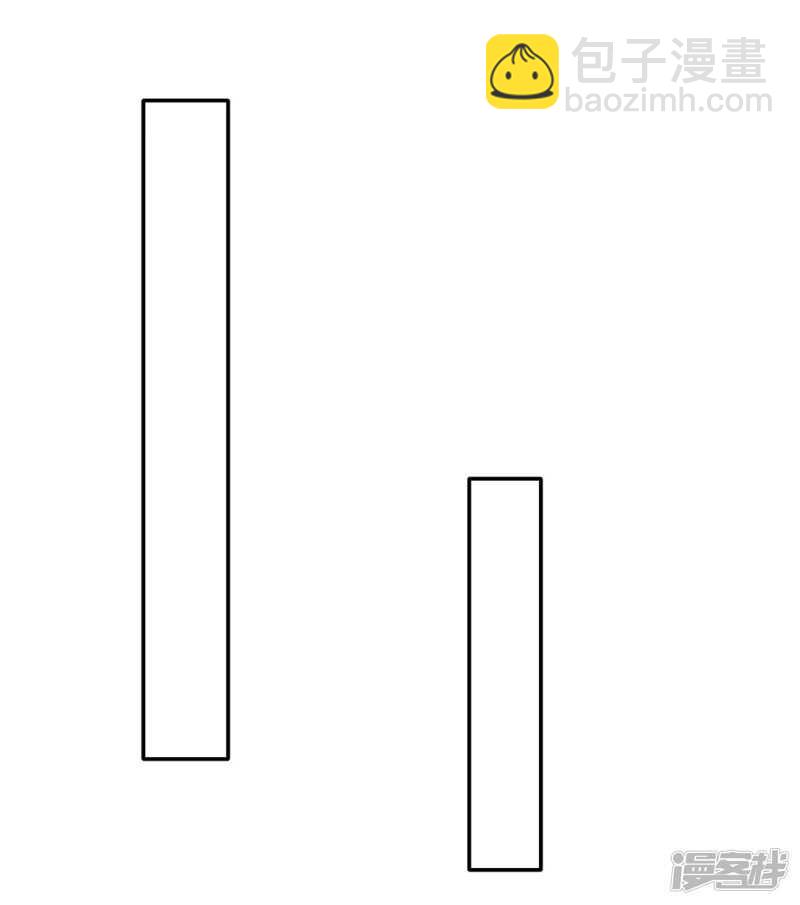 拒绝她离开-第87话