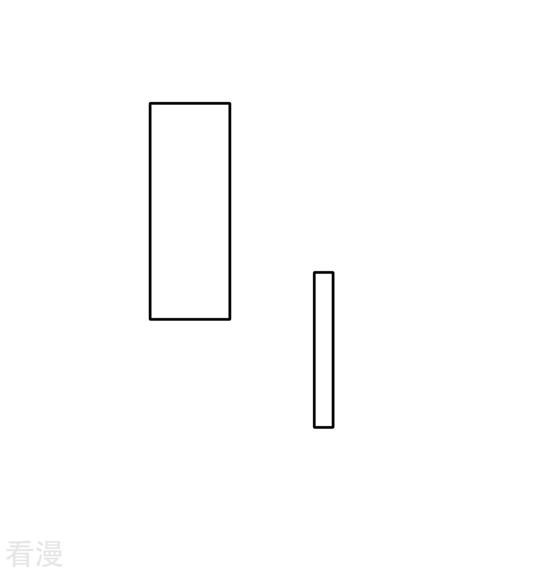 第158话 楚四海-第159话