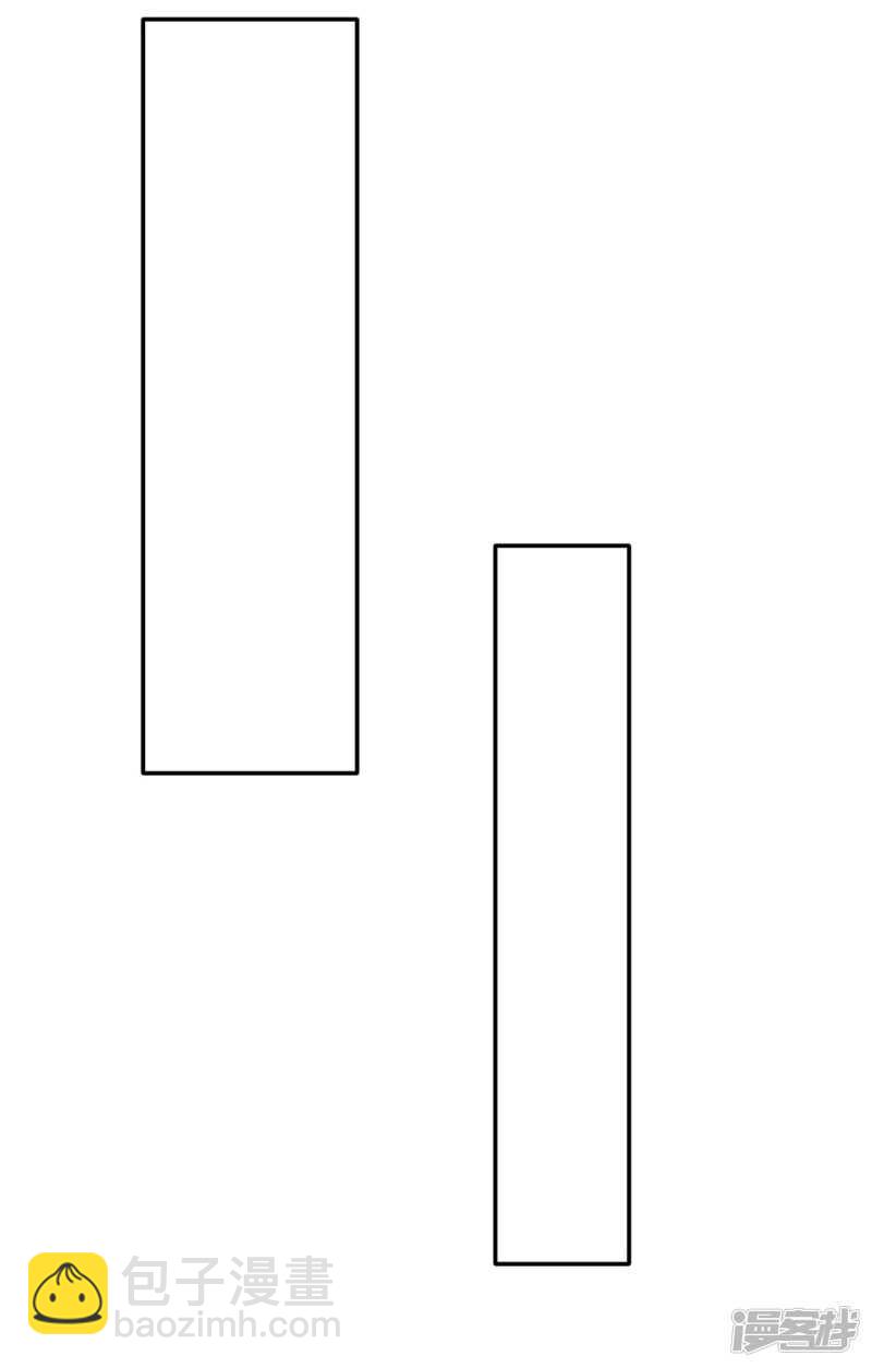 是他，也不是他-第89话