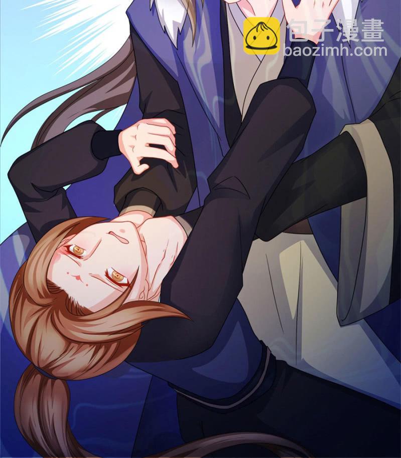 上辈子的仇人这辈子的冤家(1/2)-第17话