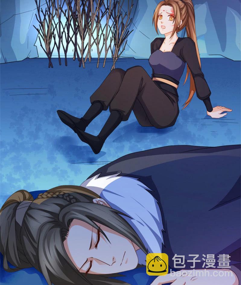 上辈子的仇人这辈子的冤家(1/2)-第17话