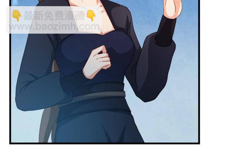 上辈子的仇人这辈子的冤家(1/2)-第17话