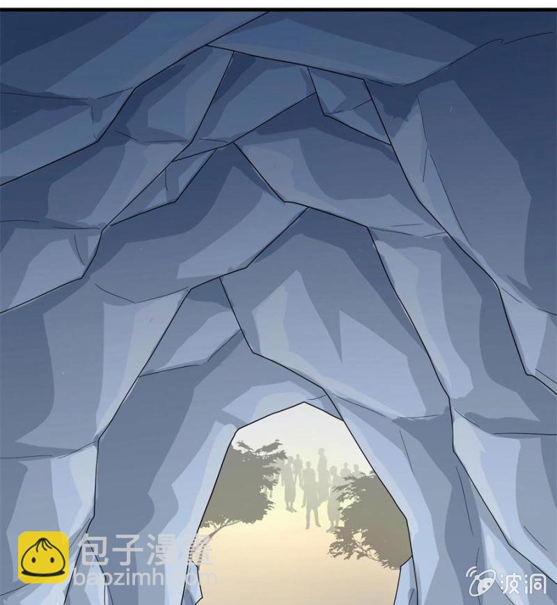 上辈子的仇人这辈子的冤家(1/2)-第17话