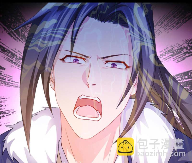 上辈子的仇人这辈子的冤家(1/2)-第17话