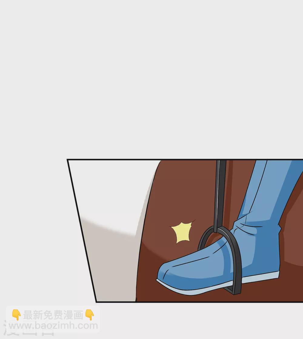 他担心七七-第93话