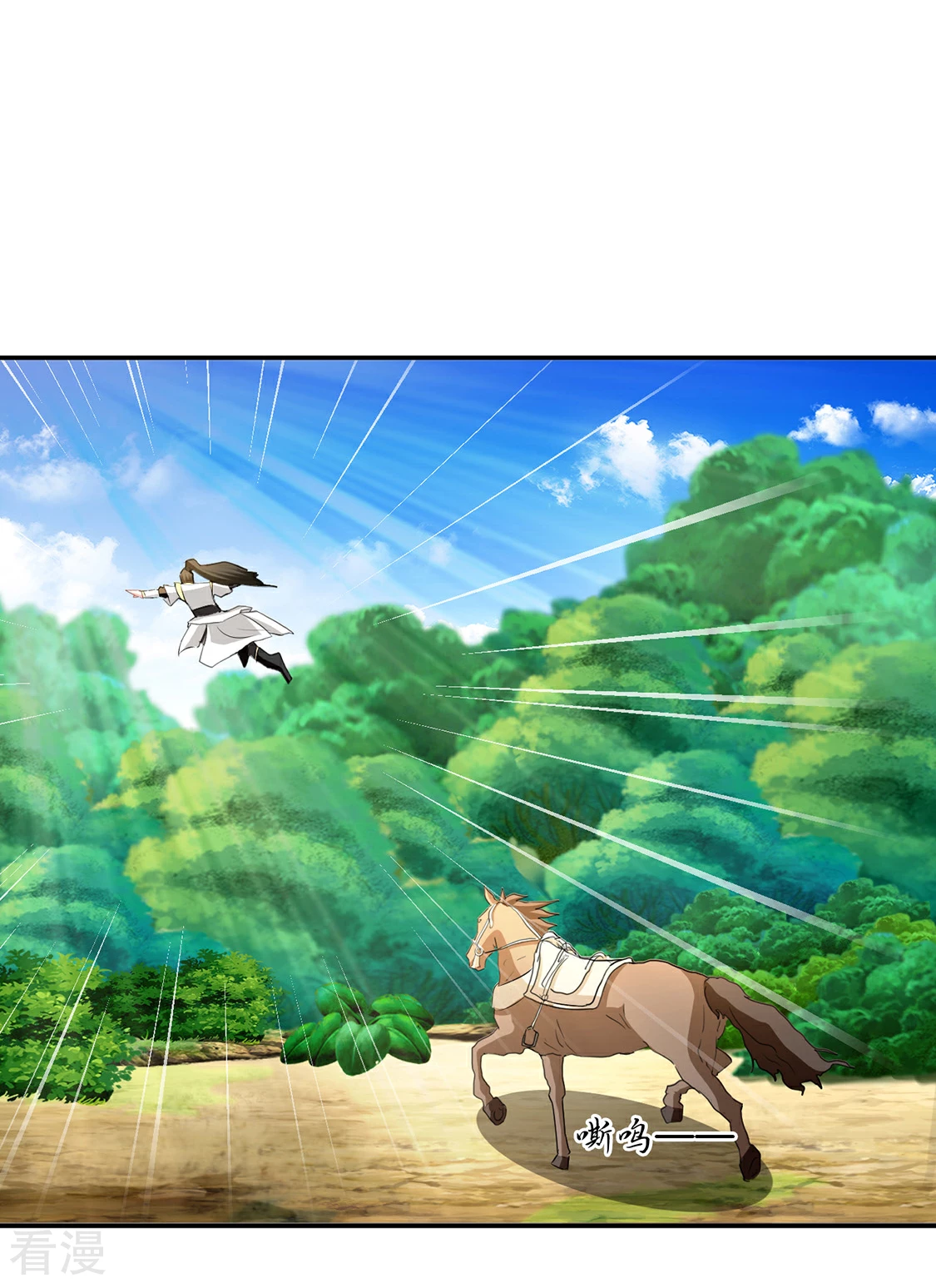 第164话 狼群，受伤-第165话