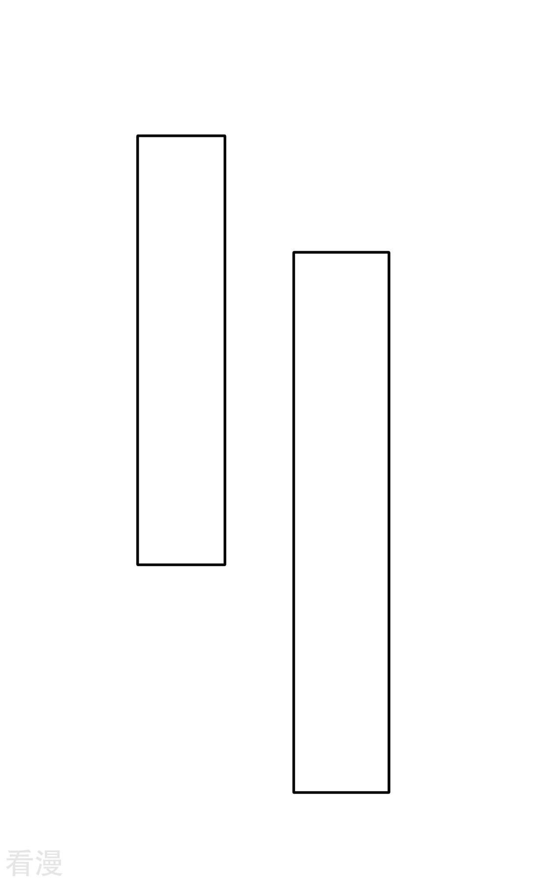 第170话 危机四伏的夜-第171话