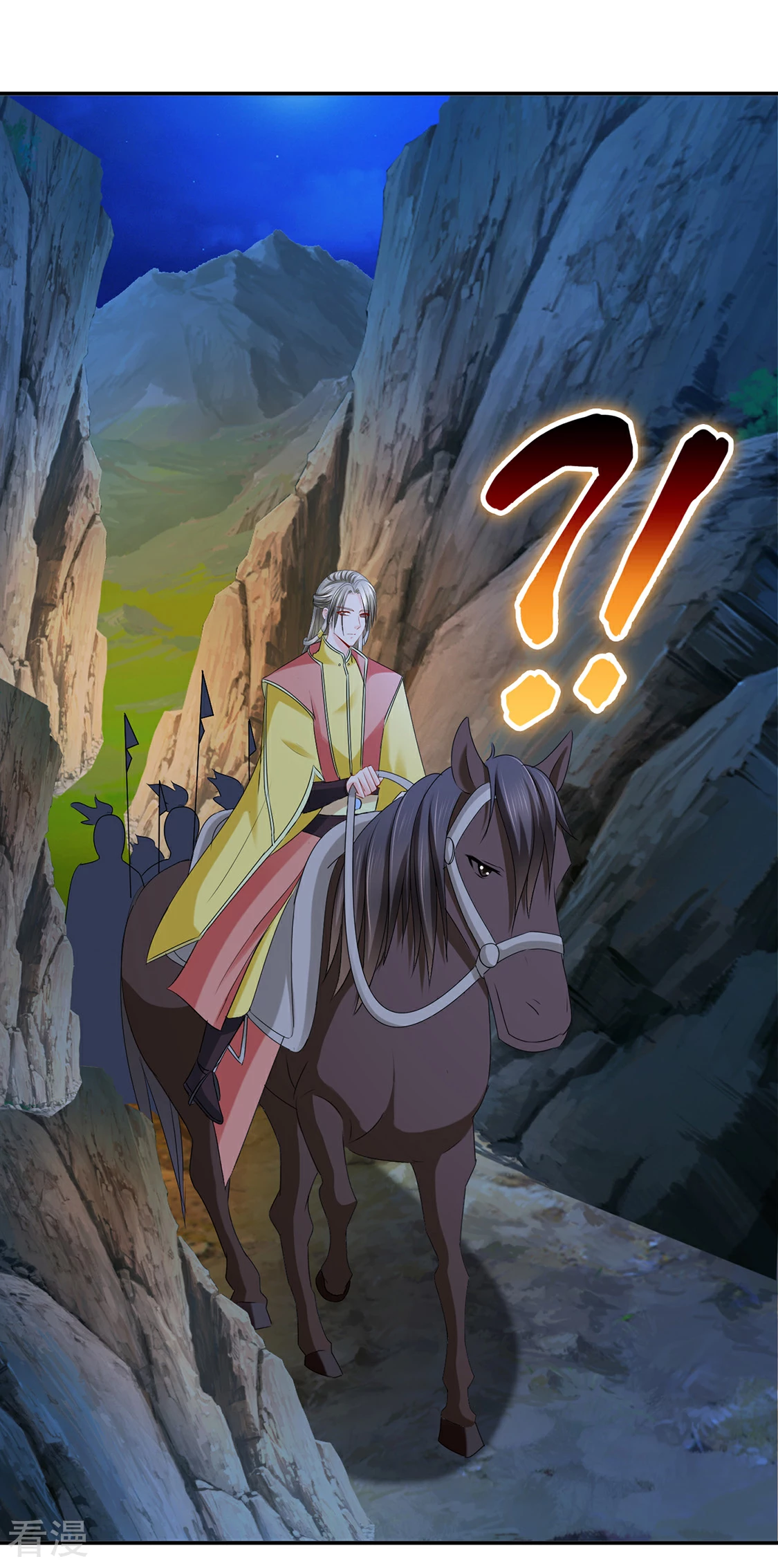 第170话 危机四伏的夜-第171话