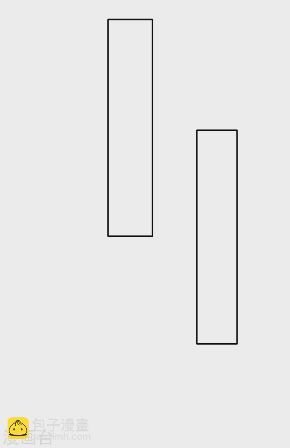 我想你了嘛-第101话