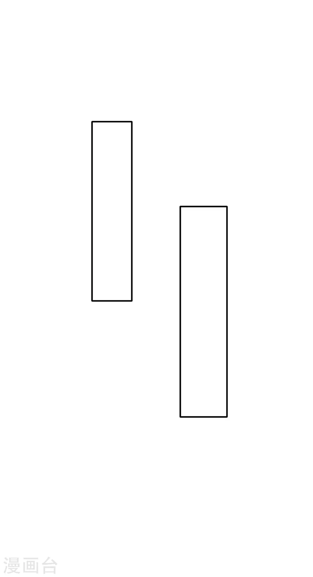 我想你了嘛-第101话