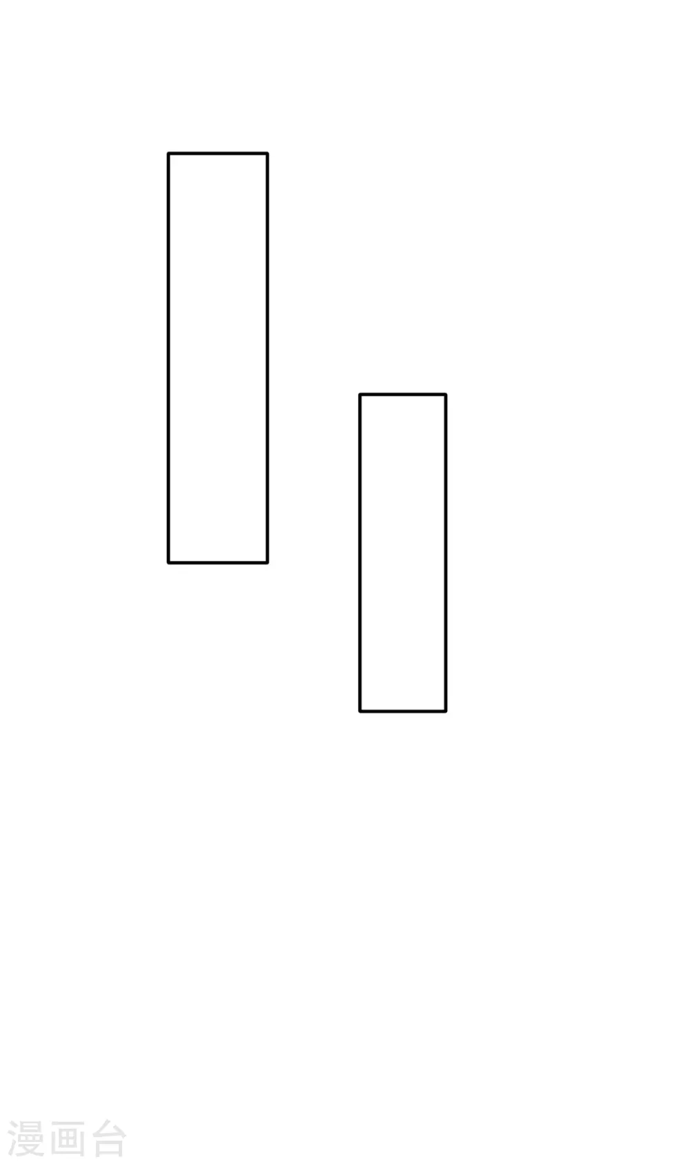 我想你了嘛-第101话