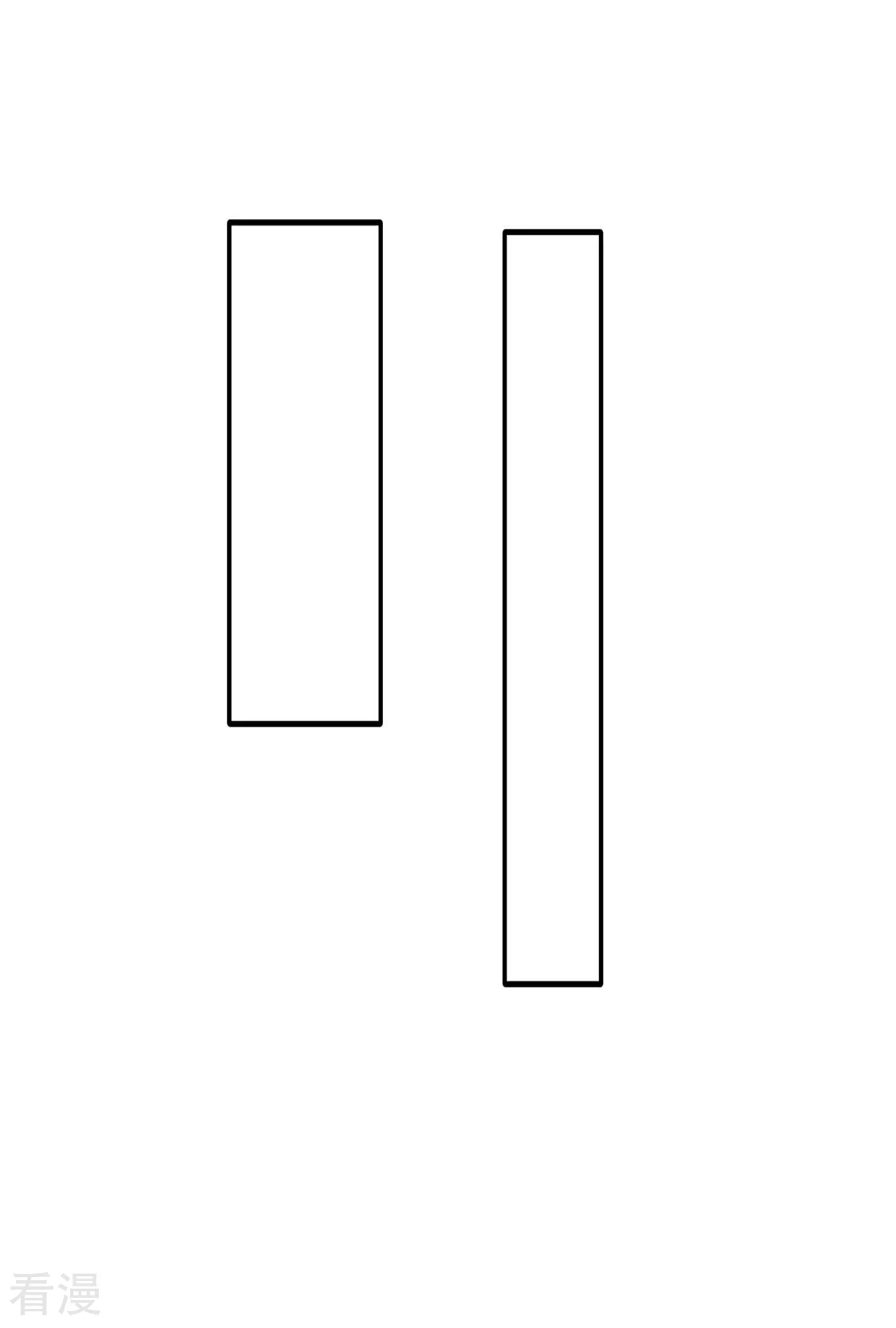 第172话 口是心非-第173话