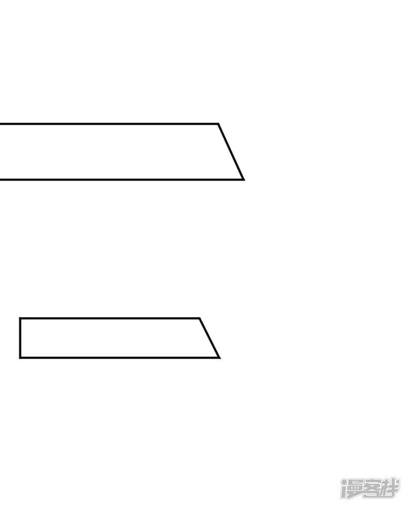 青岚骂七七-第103话