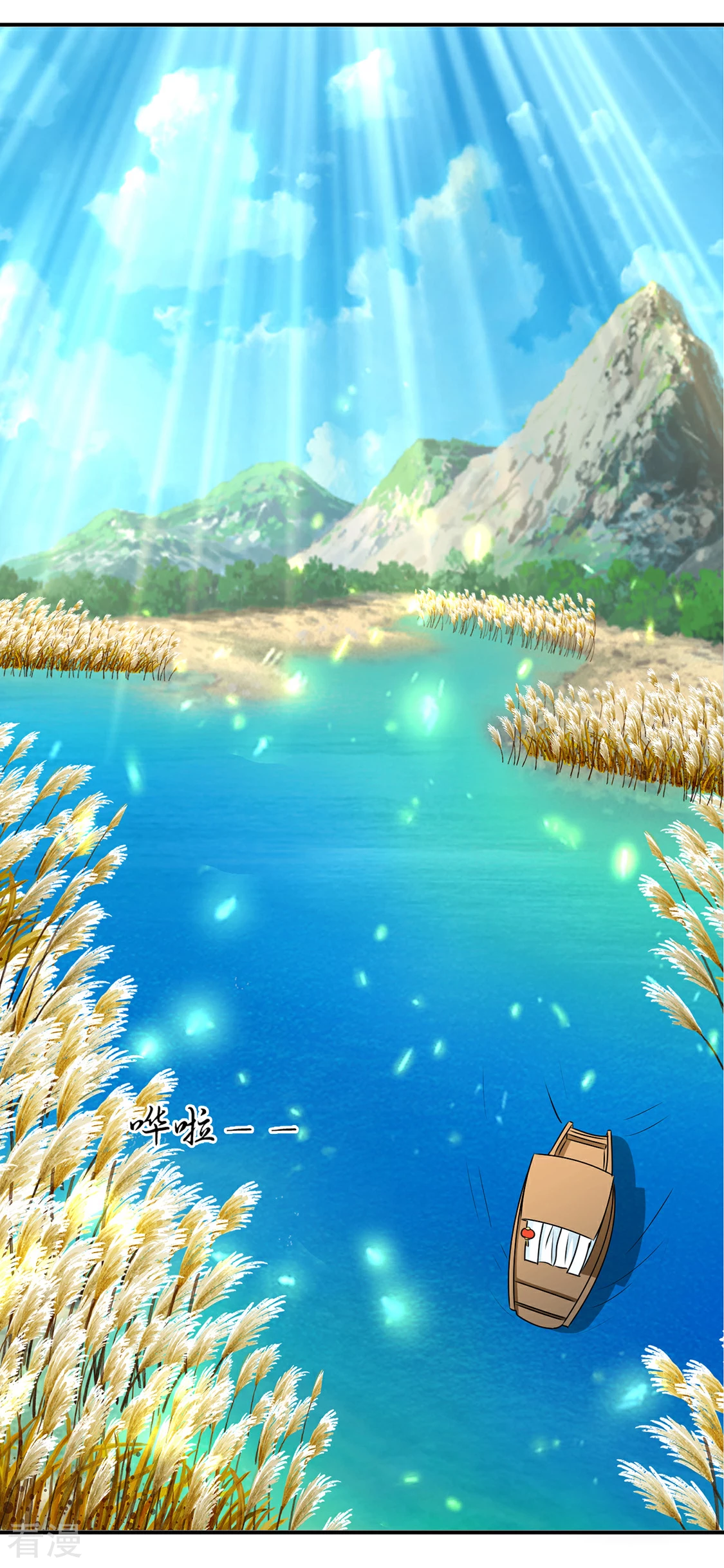 第174话 尾随的男人-第175话