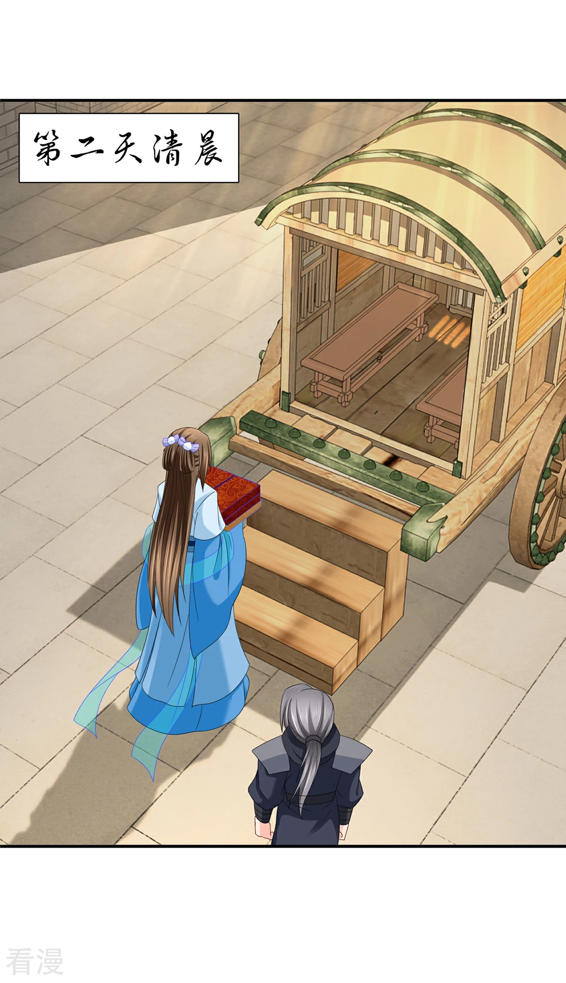 第174话 尾随的男人-第175话