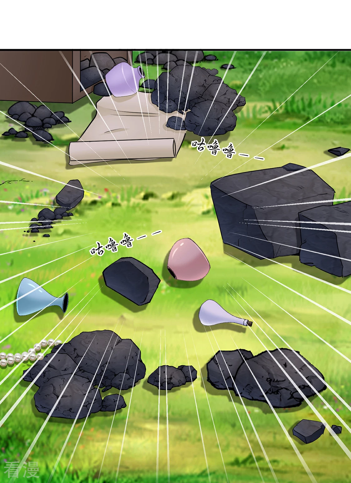 第176话 你是主子的女人-第177话