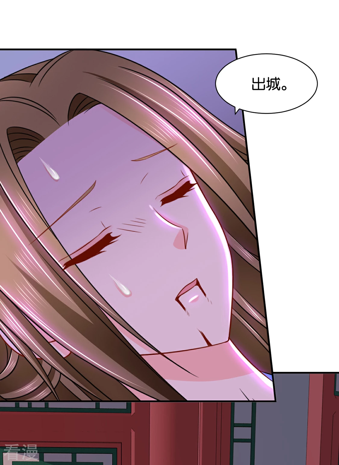 第178话 为了他，不要命-第179话