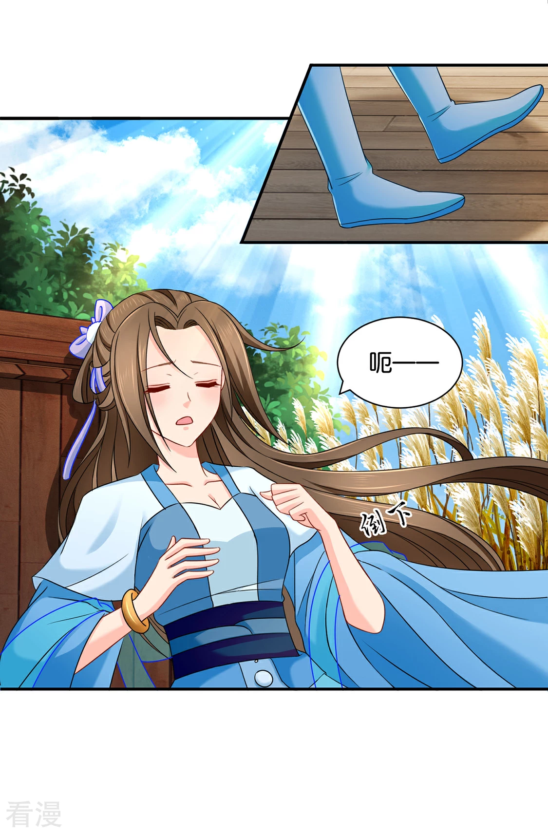 第178话 为了他，不要命-第179话