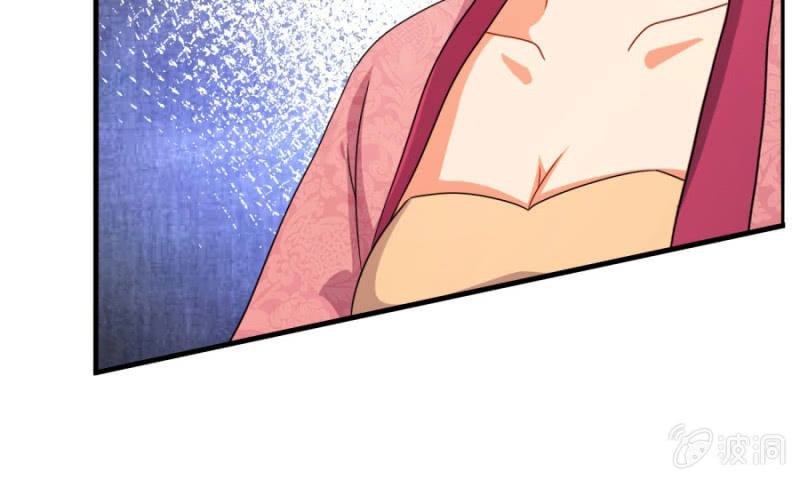 勾引他人还想狡辩？！(1/2)-第19话