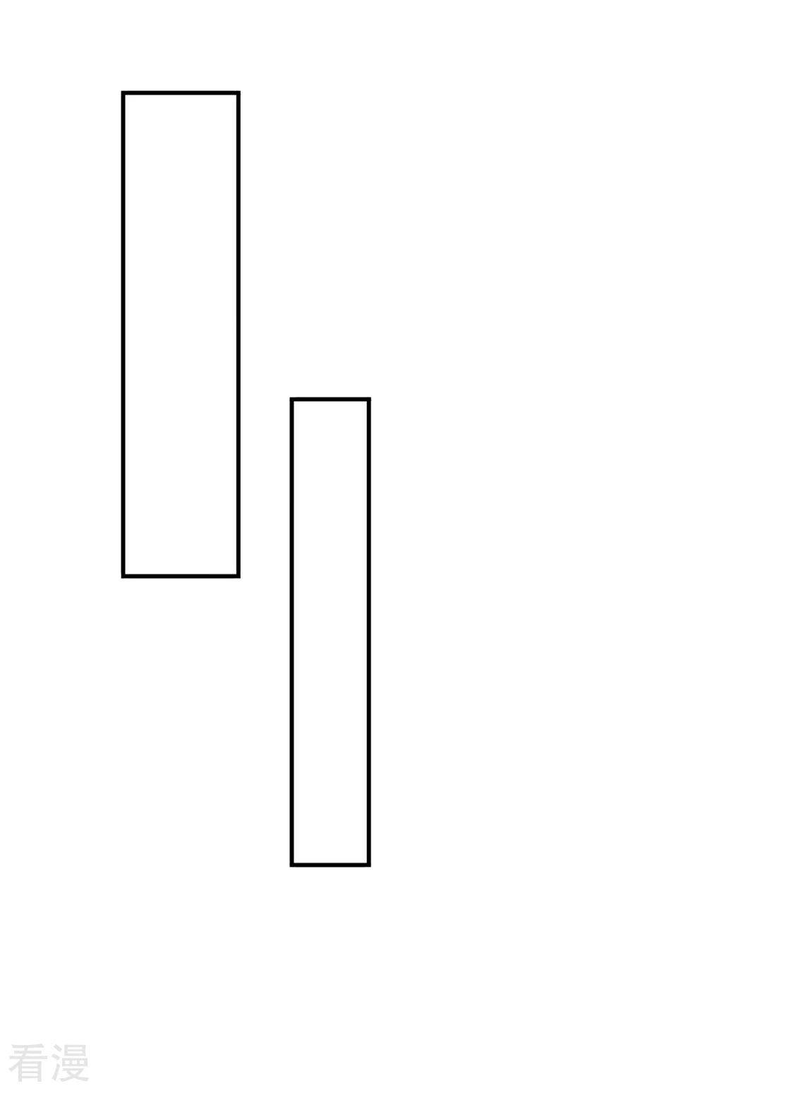 第182话 他的心扉-第183话
