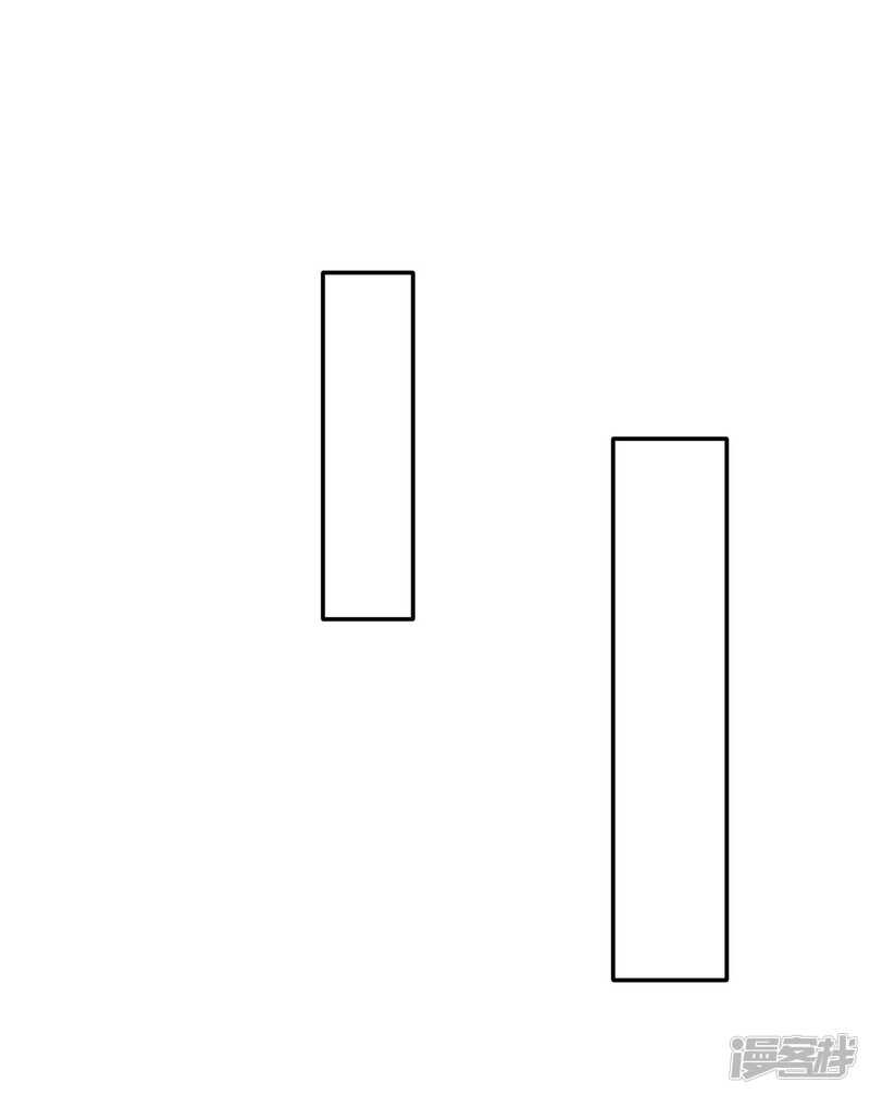 你爱他，我爱你-第113话