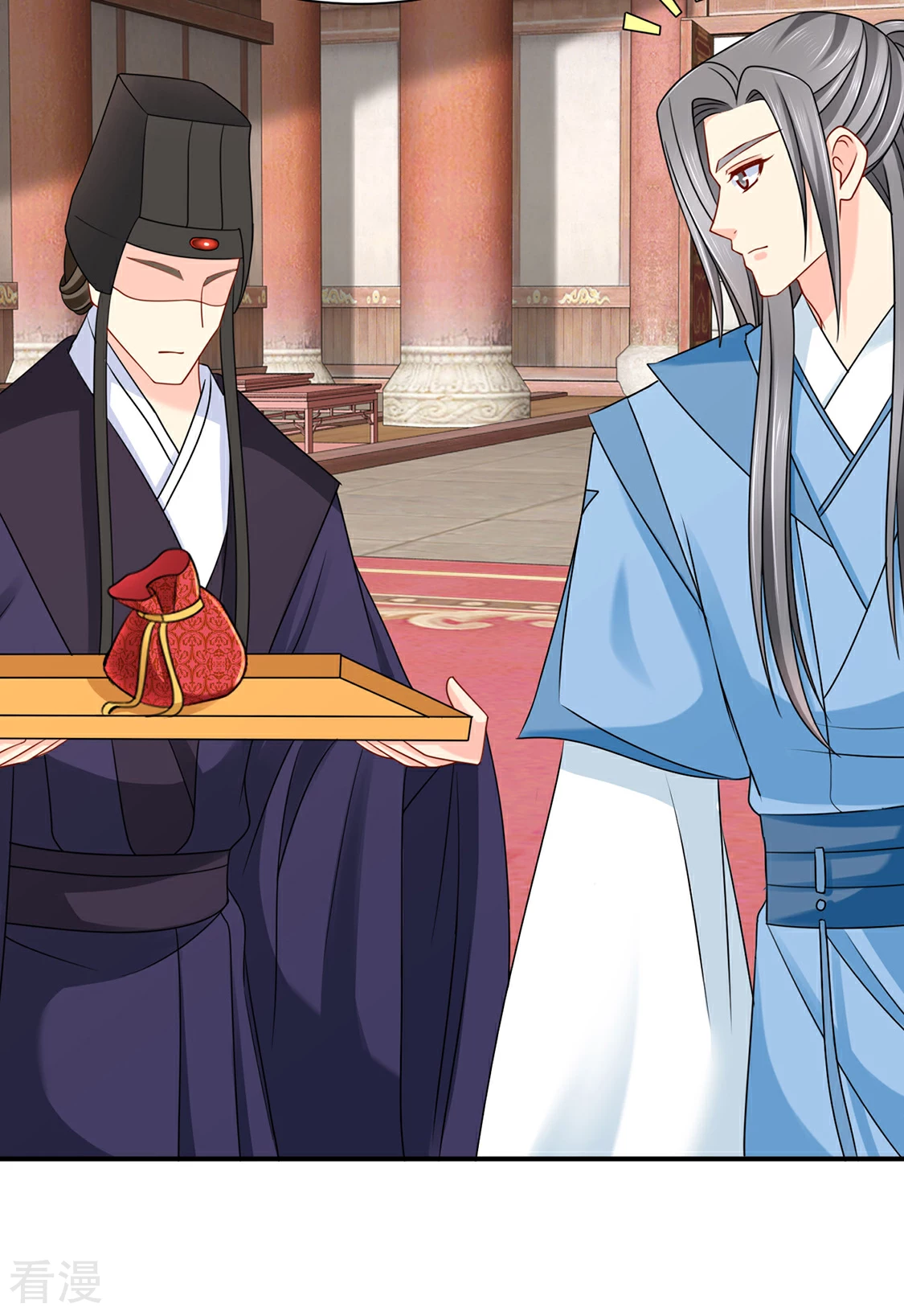 绝色医妃 - 第186话 楚定北拒绝青岚 - 6