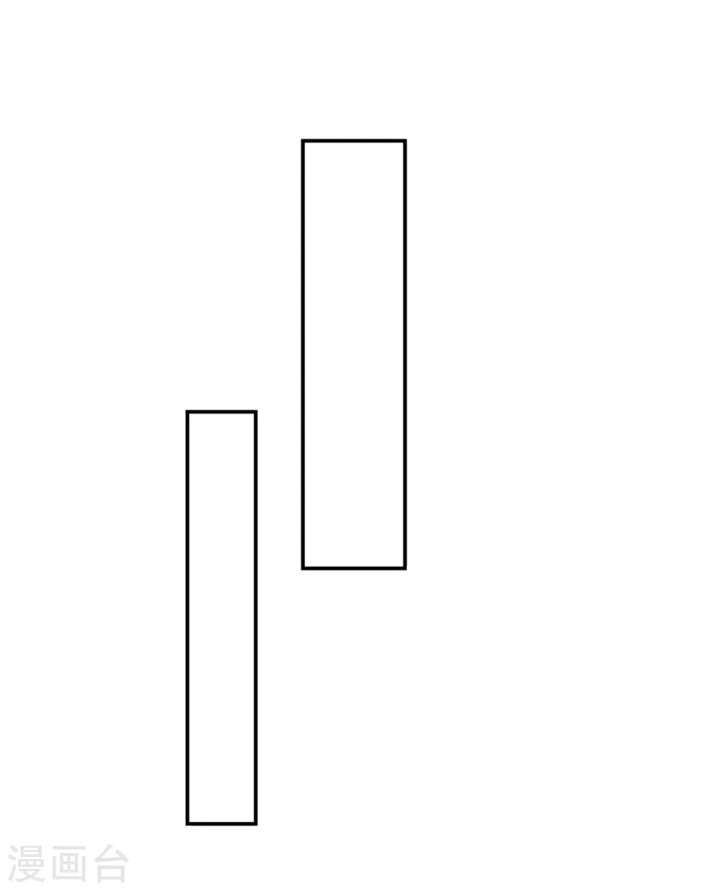 只有师兄守在我身边-第117话