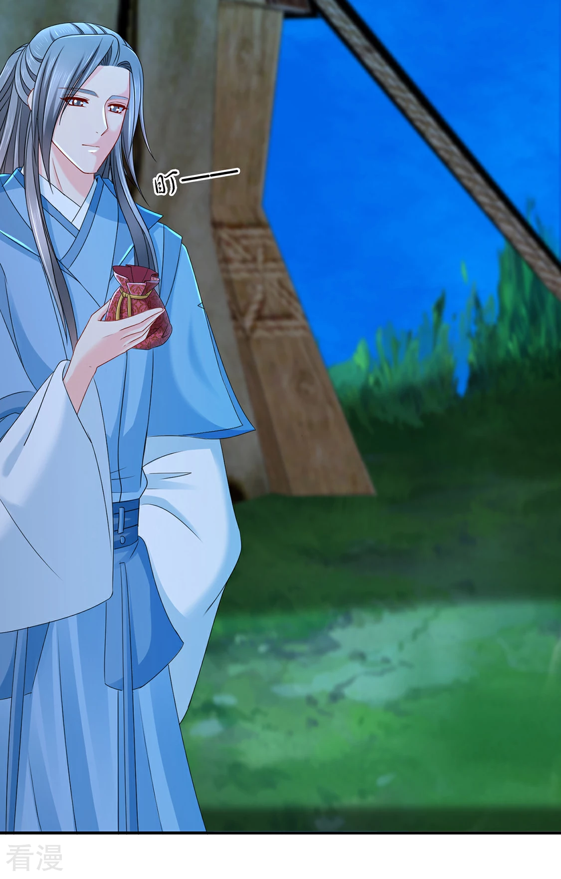 第192话 楚定北的纠结和怀疑-第193话