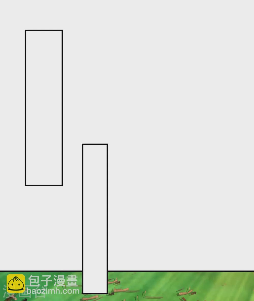 我要脱你裤子了-第123话