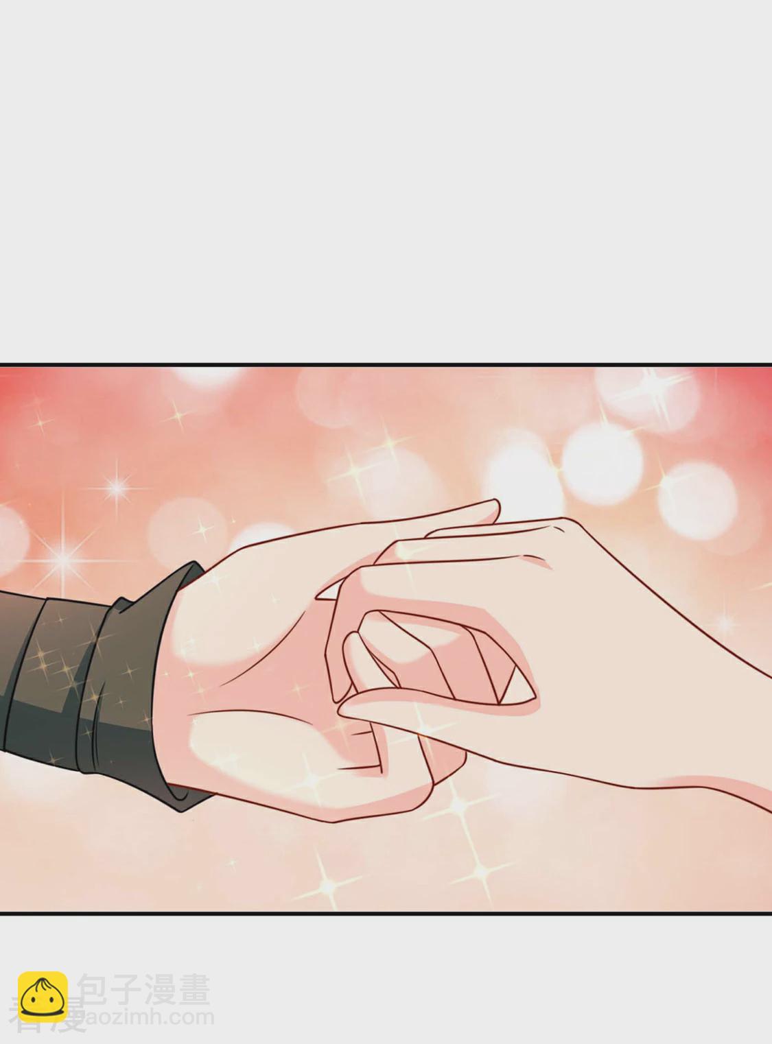 第196话 怀了他的孩子-第197话