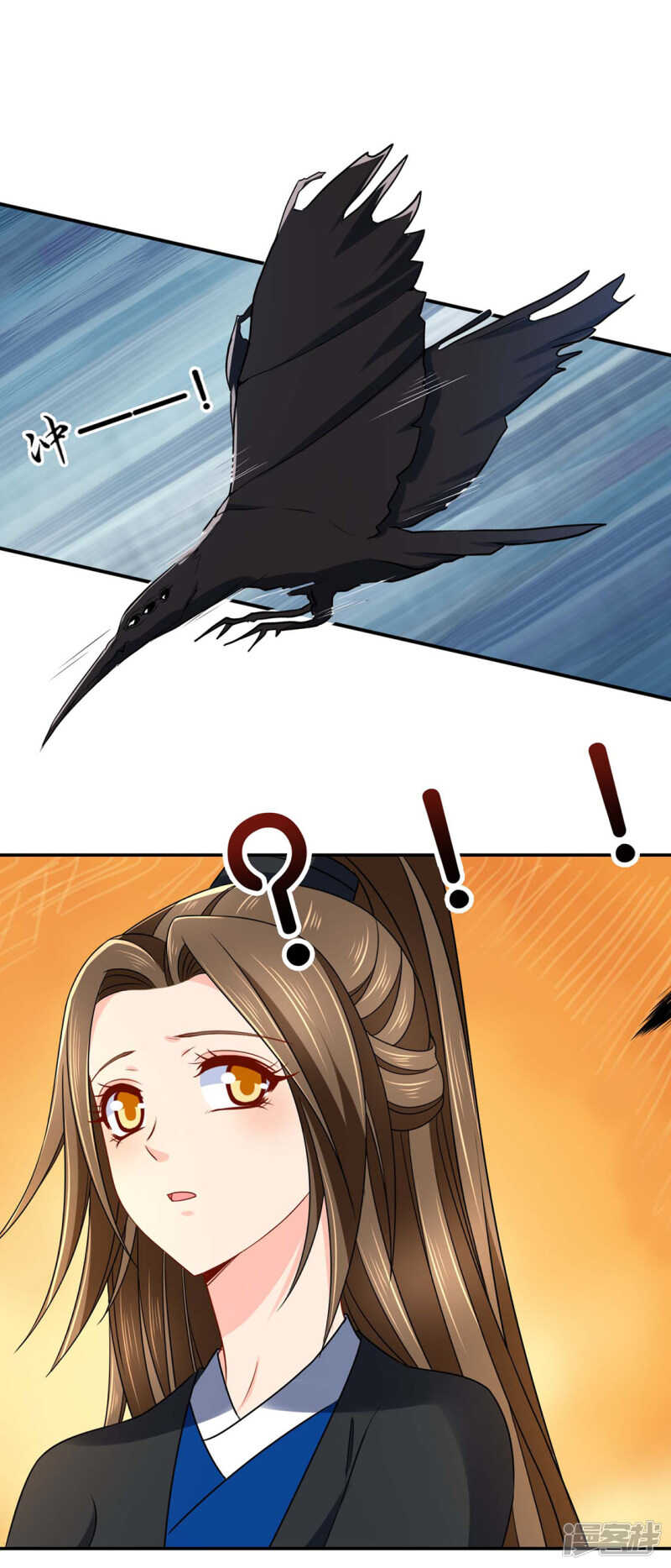 和师兄造人-第129话