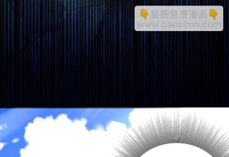 皇姐&ldquo;特别的&rdquo;爱(1/2)-第3话