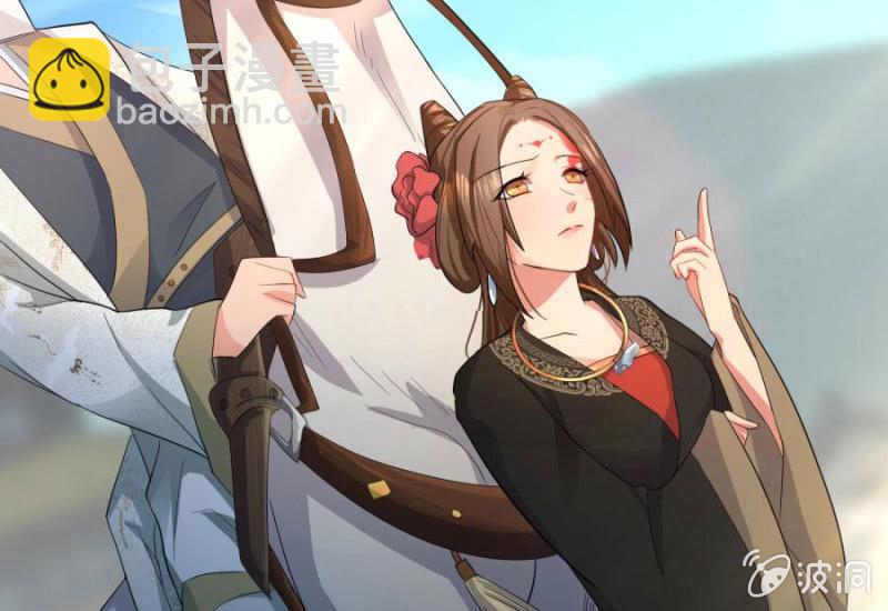 皇姐&ldquo;特别的&rdquo;爱(1/2)-第3话