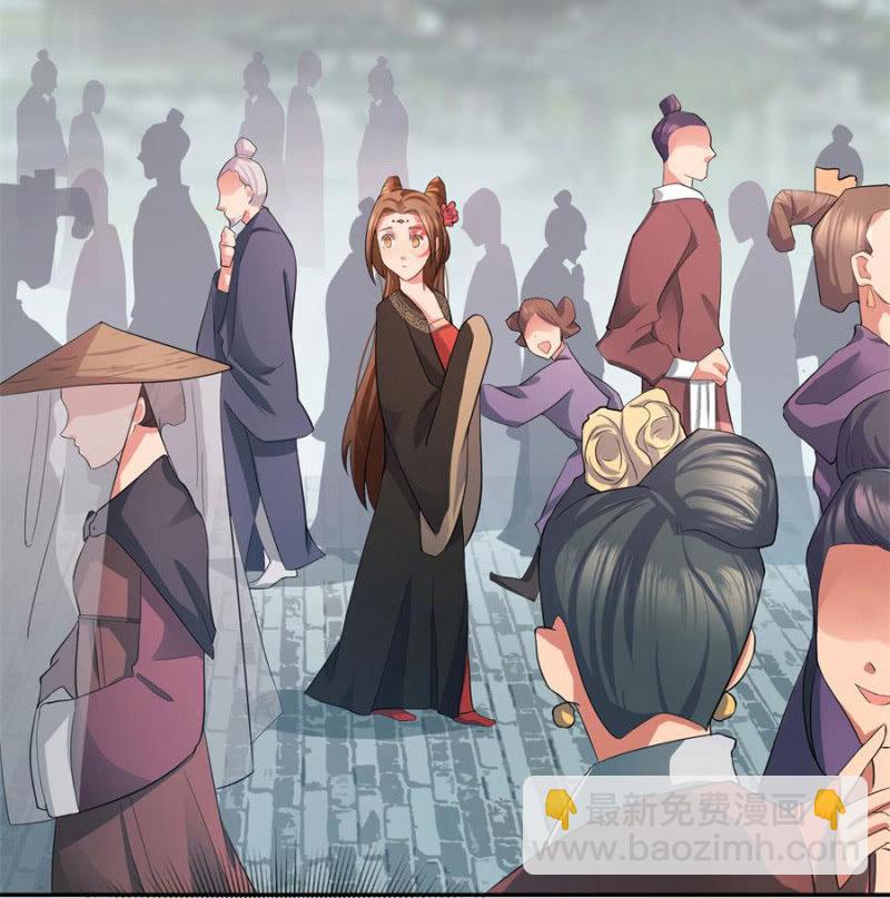 皇姐&ldquo;特别的&rdquo;爱(1/2)-第3话