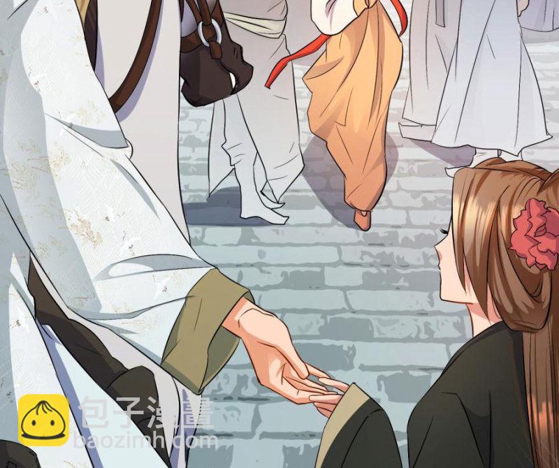 皇姐&ldquo;特别的&rdquo;爱(1/2)-第3话