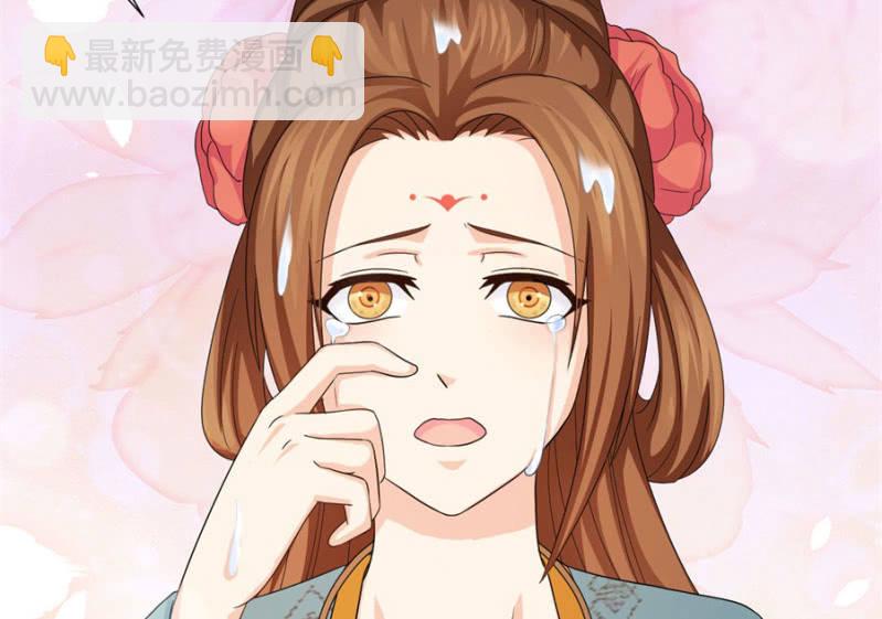 本王定帮你洗去冤屈！(1/2)-第21话