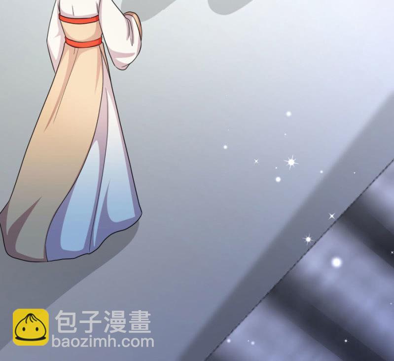 本王定帮你洗去冤屈！(1/2)-第21话