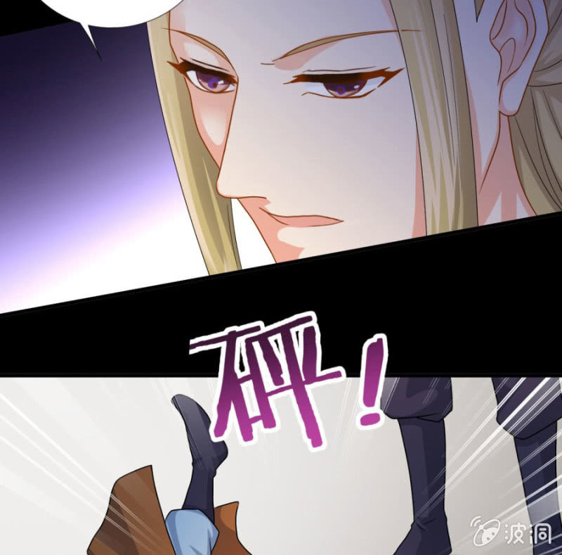 本王定帮你洗去冤屈！(1/2)-第21话