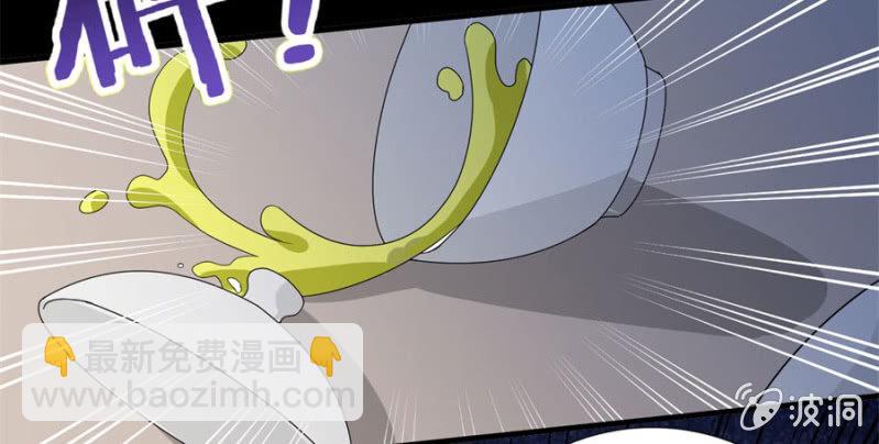 本王定帮你洗去冤屈！(1/2)-第21话