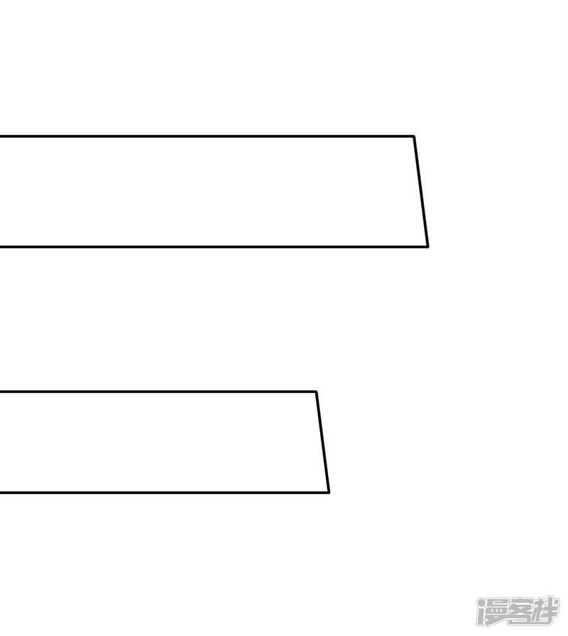 虐待沐初-第131话