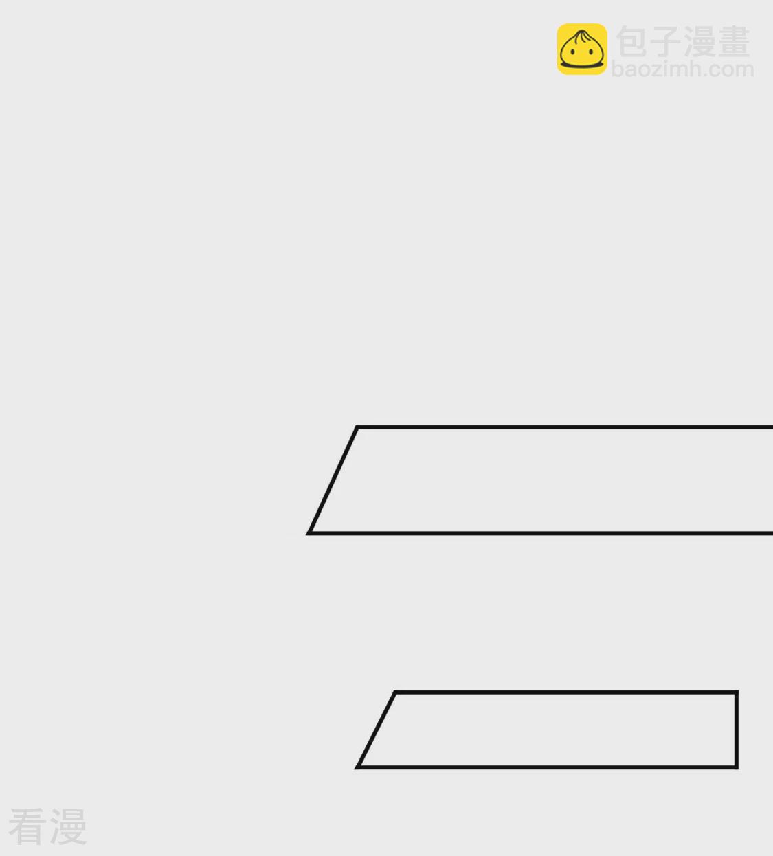 第202话 他只认得七七一人-第203话