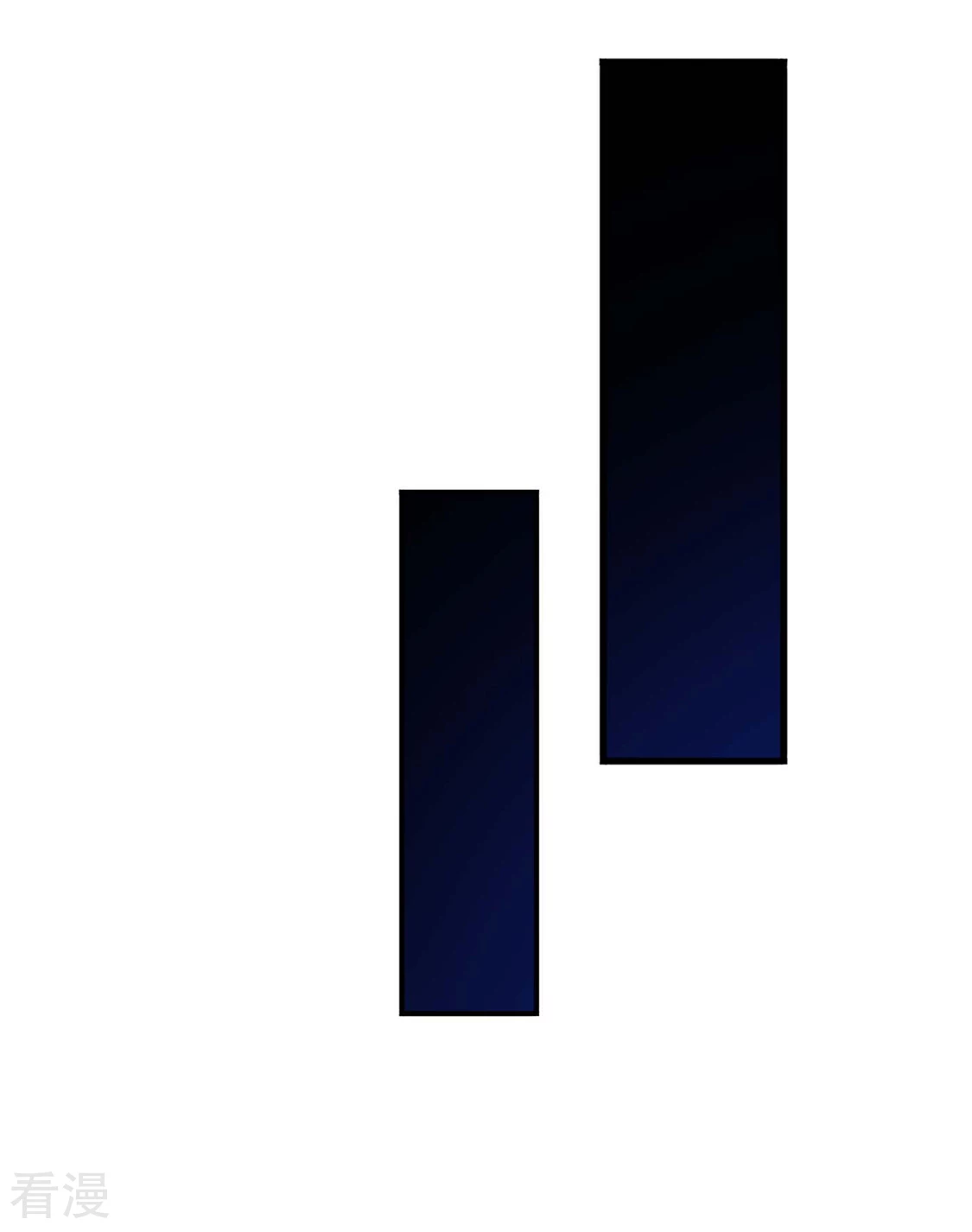 第204话 他来了-第205话